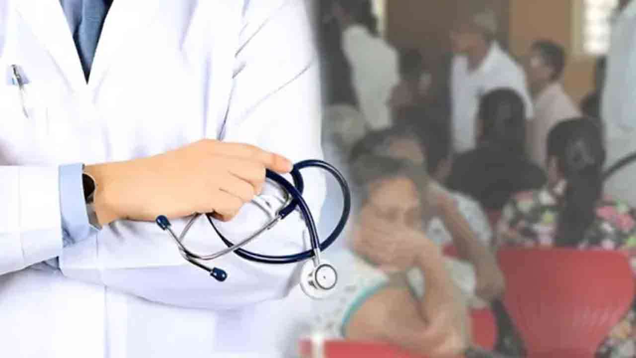 அரச-வைத்திய-அதிகாரிகள்-சங்கம்-இன்று-முதல்-தொழிற்சங்க-நடவடிக்கையில்