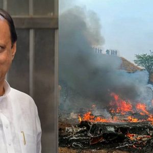 மகாராஷ்டிரவில்-விமான-விபத்து:-மாநில-துணை-முதலமைச்சர்-அஜித்-பவார்-உட்பட-6-பேர்-உயிரிழப்பு.