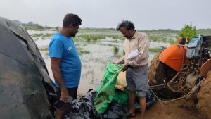 1001035472 300X169 1