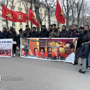 பிரான்சில்-இடம்பெற்ற-சிறிலங்கா-சுதந்திர-நாள்-தமிழினத்தின்-கரிநாள்-போராட்டம்