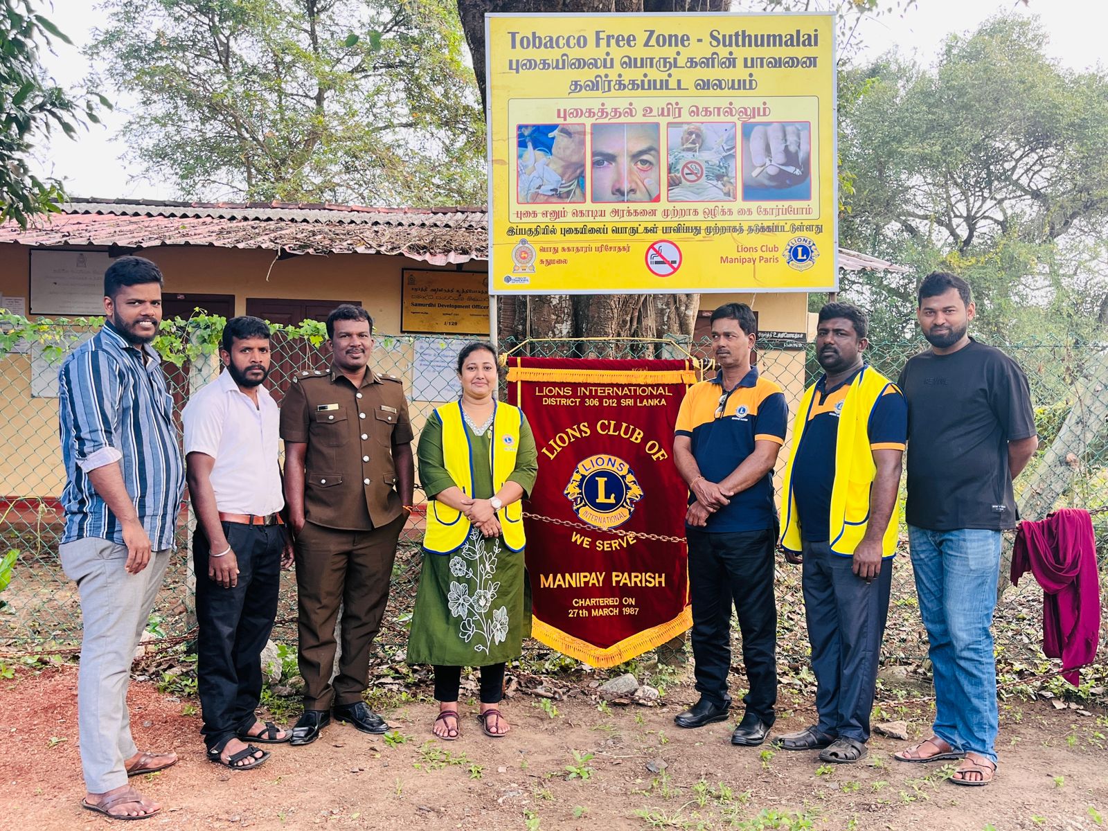 சுதுமலை அம்மன் கோவிலைச் சூழவுள்ள பிரதேசம் புகையிலை பாவனை தவிர்க்கப்பட்ட பிரதேசமாக பிரகடனம்