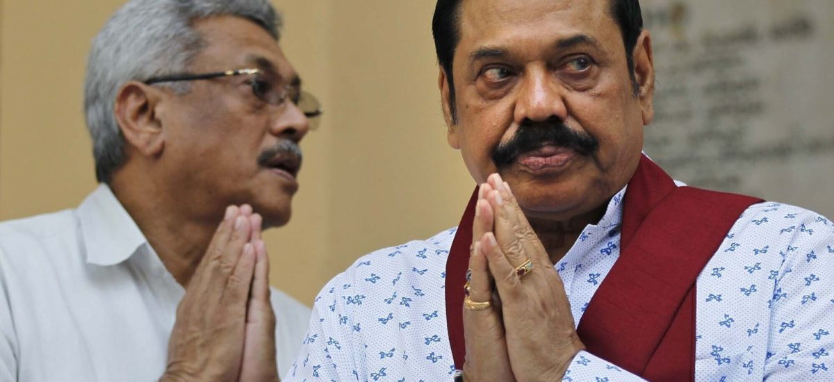 கோத்தா வெளியே வரவேண்டும்?