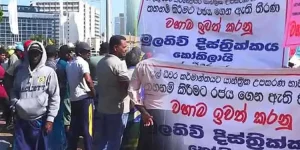 மீனவர்களின் சத்தியாக்கிரகப் போராட்டம் நான்காவது நாளாகவும் தொடர்கிறது