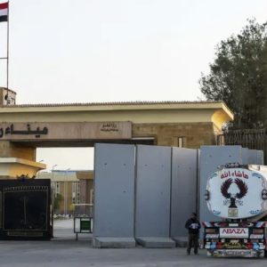 ரஃபா-கடவை-பகுதியளவு-மீண்டும்-திறந்தது