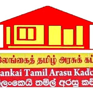 சிங்கள-உயரடுக்கு-கட்டமைப்புக்குள்-தமிழரசுக்-கட்சி-புதைக்கப்படுகிறதா?-பனங்காட்டான்