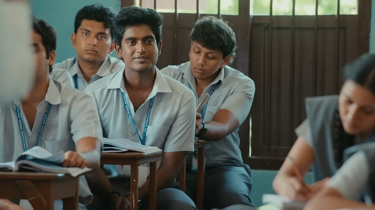 With Love Review: பள்ளிக் காதலைத் தேடும் கலகல பயணம் – லப் டப்புகிறதா இந்த வித் லவ்?