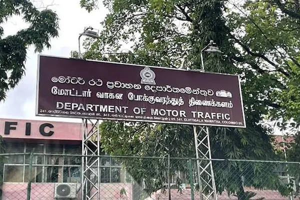 வாகன இலக்கத் தகடுகள் அச்சிடலை மீண்டும் ஆரம்பிக்க திட்டம்