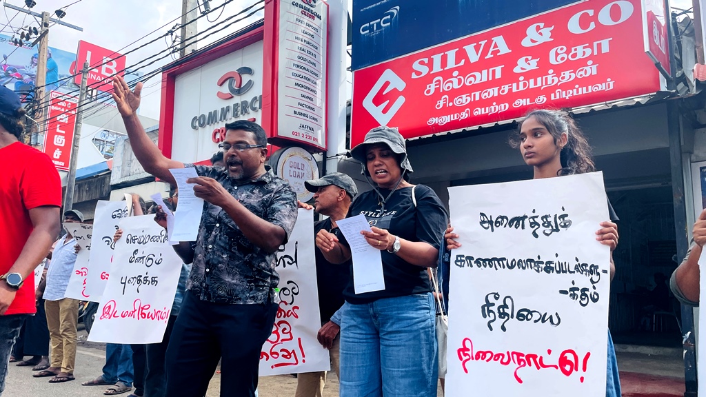 கோட்டாபயவை நீதிமன்றில் முன்னிலையாகுமாறு கோரி யாழில் போராட்டம்