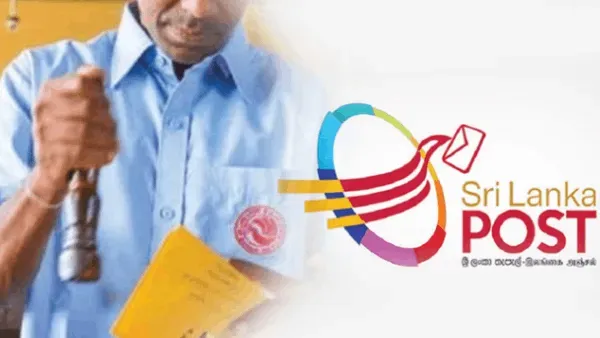 இன்று முதல் தபால் கட்டணங்கள் உயர்வு : கட்டணங்கள் குறித்த விபரங்கள்