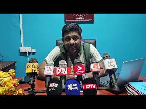 பு.கஜிந்தன் நாடாளுமன்ற உறுப்பினரும் ‘அரசியல் கோமாளி’யுமான இராமநாதன் அருச்சுனாவுக்கு உத்தியோகபூர்வமாக வழங்கப்பட