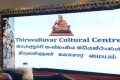 ந.லோகதயாளன். யாழ்ப்பாணம் திருவள்ளுவர் கலாசார மத்திய நிலையம் யாழ் மாநகர சபைக்கே உரித்தானது அங்கே எவரும்