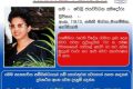 வெளிநாட்டு வேலைவாய்ப்புகளை வழங்குவதாகக் கூறி 92 கோடி ரூபாய்க்கு மேல் மோசடி செய்த சந்தேக நபரைக்