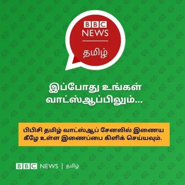 குகை, வேற்றுகிரகவாசி, ஏலியன், நியூ மெக்சிகோ, ஒளிச்சேர்க்கை, சிவப்பு குள்ள நட்சத்திரம், சயனோபாக்டீரியாக்கள்