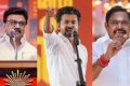 யார் அறுதி பெரும்பான்மை பெறுவர்?