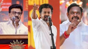 யார் அறுதி பெரும்பான்மை பெறுவர்?