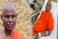 அனுராதபுரத்தில் சிறுமி ஒருவரை தவறான நடத்தைக்கு உட்படுத்தியதாக குற்றம் சாட்டப்பட்டுள்ள அட்டமஸ்தானாதிபதி பல்லேகம