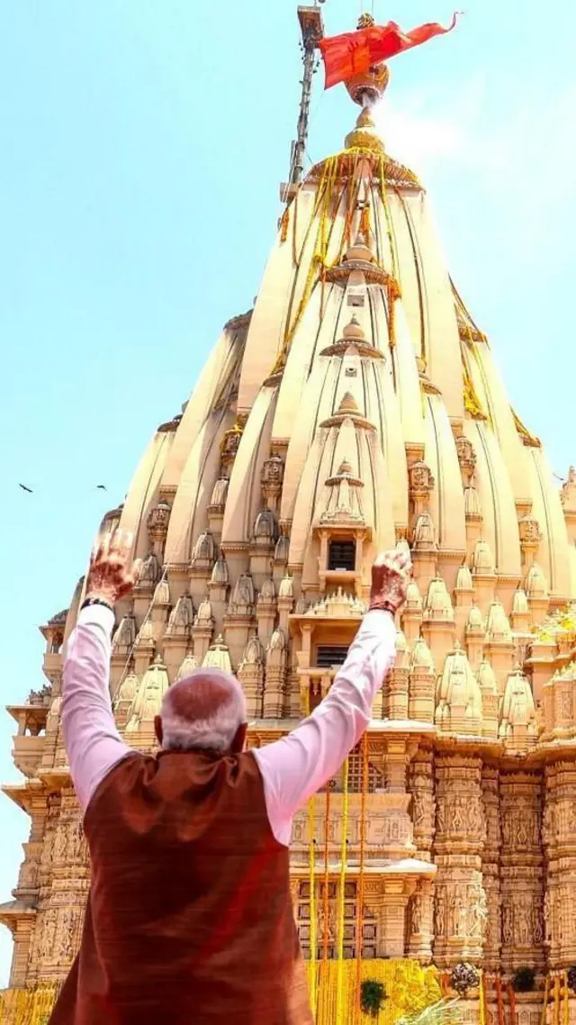 பிரதமர் மோதி