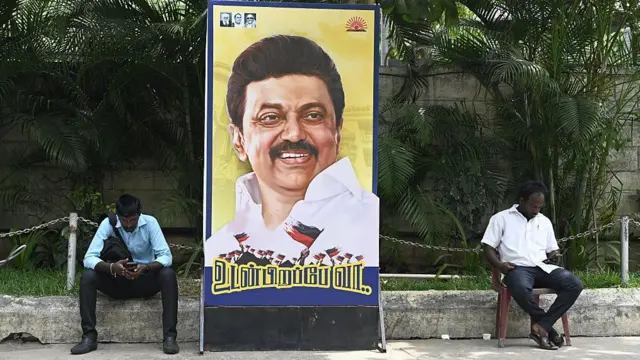 திமுக, தமிழ்நாடு சட்டப்பேரவை தேர்தல் 2026