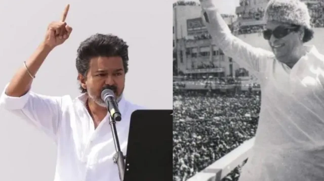 எம்.ஜி.ஆர் – விஜய்: வெவ்வேறு வழிகளில் சென்ற இருவரும் தேர்தலில் வெற்றி பெற்றது எப்படி?
