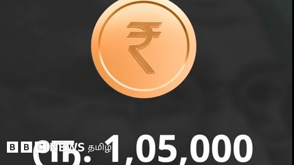 காணொளி: தமிழ்நாடு எம்எல்ஏக்களின் மாத சம்பளம் எவ்வளவு?