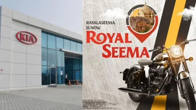 தமிழகம் பெரிதும் எதிர்பார்த்த ராயல் என்ஃபீல்ட், ஏஎம்சிஏ போர் விமான ஆலைகள் ஆந்திரா சென்றது ஏன்?