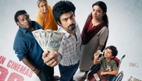 பவர் ஹவுஸ் பிக்சர்ஸ் தயாரிப்பில் அறிமுக இயக்குநர் ஹரிஷ் துரைராஜ் எழுதி இயக்கி உள்ள படம்