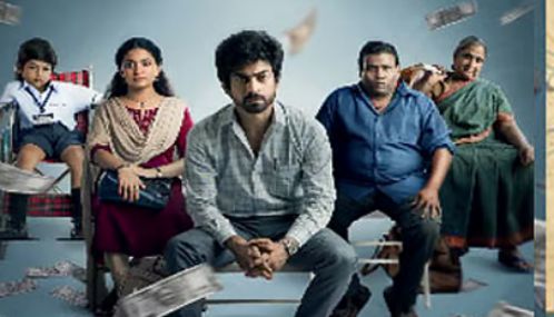 அர்ஜுன் தாஸ் நடித்த “கான் சிட்டி” படத்தின் பாடல் பதிவேற்றம்