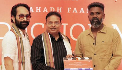 வேல்ஸ் பிலிம் இன்டர்நேஷனல் தயாரிப்பில் பிரேம்குமார் இயக்கத்தில் பகத் பாசில் நாயகனாக நடிக்கும் புதிய திரைப்படம்