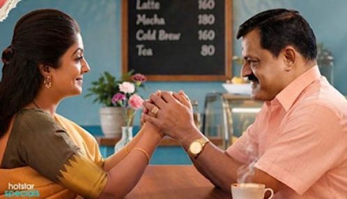 ஜியோஹாட்ஸ்டாரின் ‘பிரதர்ஸ் அண்ட் சிஸ்டர்ஸ்’ மே 27 ஆம் தேதியில் இருந்து ஒளிபரப்பாகிறது. ஒவ்வொரு புதன்கிழமையும்
