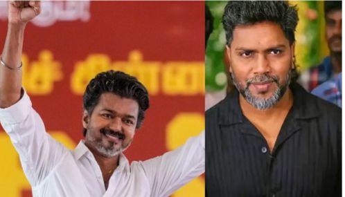 ஆளுநர் விஜய்யை ஆட்சி அமைக்க கூப்பிடுங்க – இயக்குநர் பா ரஞ்சித்