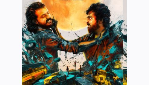 அகிரன் மோசஸ் இயக்கத்தில் ஜிவி பிரகாஷ் நடிக்கும் ‘வெக்கை’ திரைப்படத்தின் தலைப்பு பதாகை வெளியாகியுள்ளது. இயக்குந
