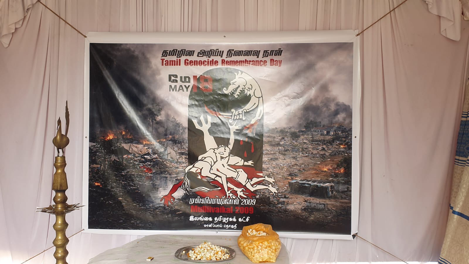 முள்ளிவாய்க்கால் நினைவு வாரம் இன்றைய தினம் திங்கட்கிழமை ஆரம்பமாகியுள்ள நிலையில், வலி. தெற்கு பிரதேச சபையின்
