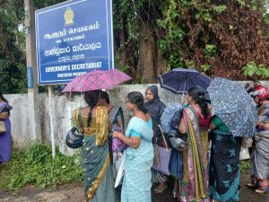 வடக்கு மாகாணத்தில் உள்ள ஊழல் அதிகாரிகளால் இடமாற்றச் சபையை மீறி ஆசிரிய இடமாற்றம் வழங்கப்பட்டமையை கண்டித்து