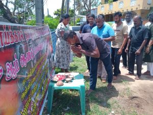 2009 மே மாதத்தில் முள்ளிவாய்க்காலில் நடந்தேறிய இனப் படுகொலையில் கொல்லப்பட்ட ஒரு இலட்சத்துக்கும் மேற்பட்டோரை நி