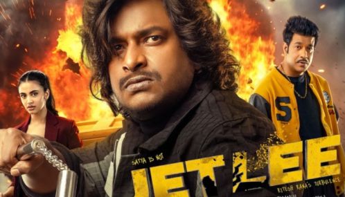 இயக்குநர் ரித்தேஷ் ராணா இயக்கத்தில் சமீபத்தில் திரையரங்குகளில் வெளியான படம் “ஜெட்லீ”. இந்த படத்தில் பிரபல