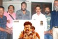 கல்யாணி இ என்டர்பிரைஸ் சார்பில் கல்யாணி கே மற்றும் சிரஞ்சன் கே.ஜி. தயாரிப்பில் உருவாகியுள்ள படம்