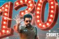 சூர்யாவின் திரையுலக பயணத்தில் புதிய வசூல் சாதனையை ‘கருப்பு’ படம் பதிவு செய்துள்ளது. நடிகர் சூர்யா