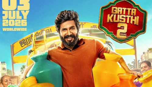 விஷ்ணு விஷால், ஐஸ்வர்யா லட்சுமி நடிப்பில், செல்ல அய்யாவு எழுதி, இயக்கி கடந்த 2022ஆம் ஆண்டு