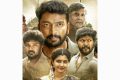 பரபரப்பூட்டும் கிராமப்புற திரில்லர் திரைப்படமான கொலை சேவல் தற்போது ஜீ5 தளத்தில் வெளியாகியுள்ளது. தீவிரமான கிரா