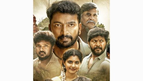 பரபரப்பூட்டும் கிராமப்புற திரில்லர் திரைப்படமான கொலை சேவல் தற்போது ஜீ5 தளத்தில் வெளியாகியுள்ளது. தீவிரமான கிரா