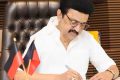 ராஜினாமா செய்தார் மு.க.ஸ்டாலின்