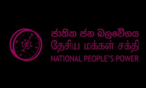 தேசிய மக்கள் சக்தி மாநகர சபை உறுப்பினர் இராஜினாமா