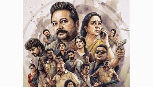 பாண்டிராஜ் இயக்கிய “பரிமளா அண்ட் கோ” படத்தின் பதாகை வெளியீடு