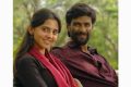 ரத்னகுமார் இயக்கும் திரைப்படம் “29”