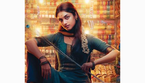 “சேயோன்” படத்தில் நடிகை பாக்யஸ்ரீ