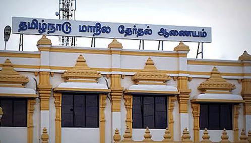 தமிழகத்தில் நடைபெற்று முடிந்த சட்டசபை தேர்தலில் பெரம்பூர் மற்றும் திருச்சி கிழக்கு தொகுதியில் போட்டியிட்ட முதல