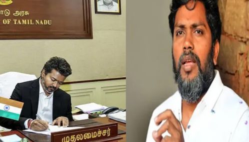 தமிழக சட்டமன்ற தேர்தலில் 108 தொகுதிகளில் வென்ற தவெக, தனிப்பெரும்பான்மை கிடைக்காததால் தேர்தலுக்கு பிந்தைய கூட்ட
