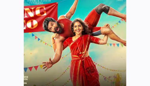 இயக்குனர் செல்லா அய்யாவுடன் நடிகர் விஷ்ணு விஷால் மீண்டும் சேர்ந்து ‘கட்டா குஸ்தி 2’ படத்தை