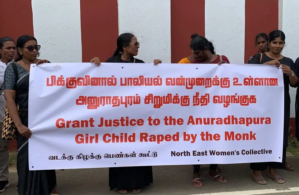 அனுராதபுரத்தில் பௌத்த துறவியால் சிறுமி பாலியல் வன்புணர்வுக்கு உட்படுத்தப்பட்ட சம்பவத்திற்கு நீதி கோரி நல்லூர்