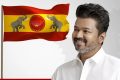 நாளை ஆளுநர் மாளிகையில் புதிய அமைச்சரவை பதவியேற்பு விழா மிகச் சிறப்பான முறையில் நடைபெறத் திட்டமிடப்பட்டுள்ளது.
